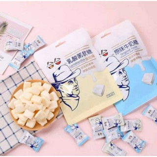 Kẹo Sữa Chua HeHe Gói 360gr - Món Ăn Vặt Kẹo Siêu Ngon
