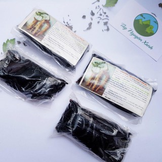 Cao Mật Nhân Dạng Viên