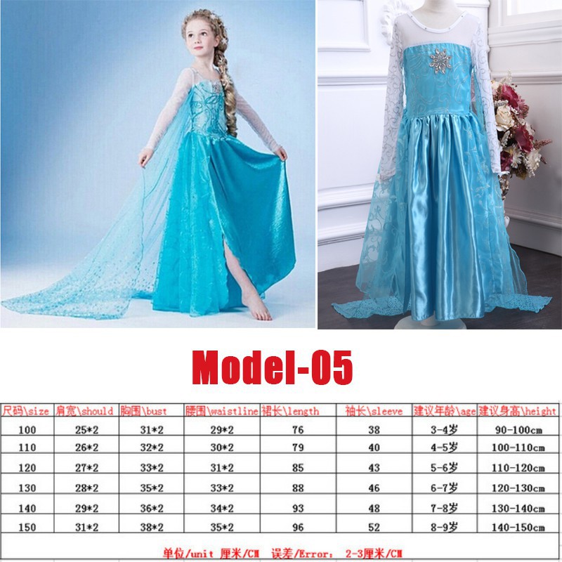 Đầm Hóa Trang Công Chúa Anna Elsa / Aladdin / Disney Cho Bé 85614770