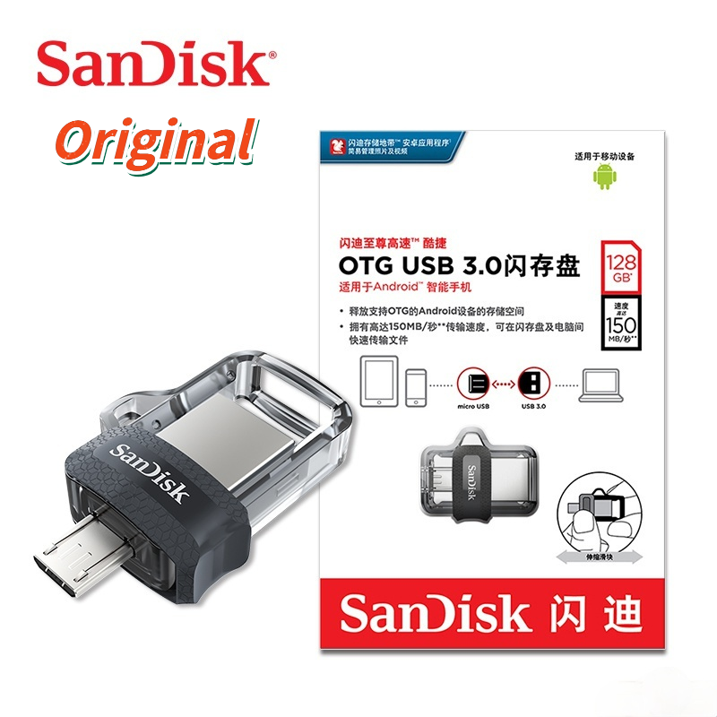Original SanDisk USB 3.0 OTG 2 trong 1 Dual Mini Pendrive 16GB 32GB 64GB 128GB 256GB USB Flash Drive Ổ bút Ổ cắm USB tốc độ cao cho PC / đĩa Flash Android