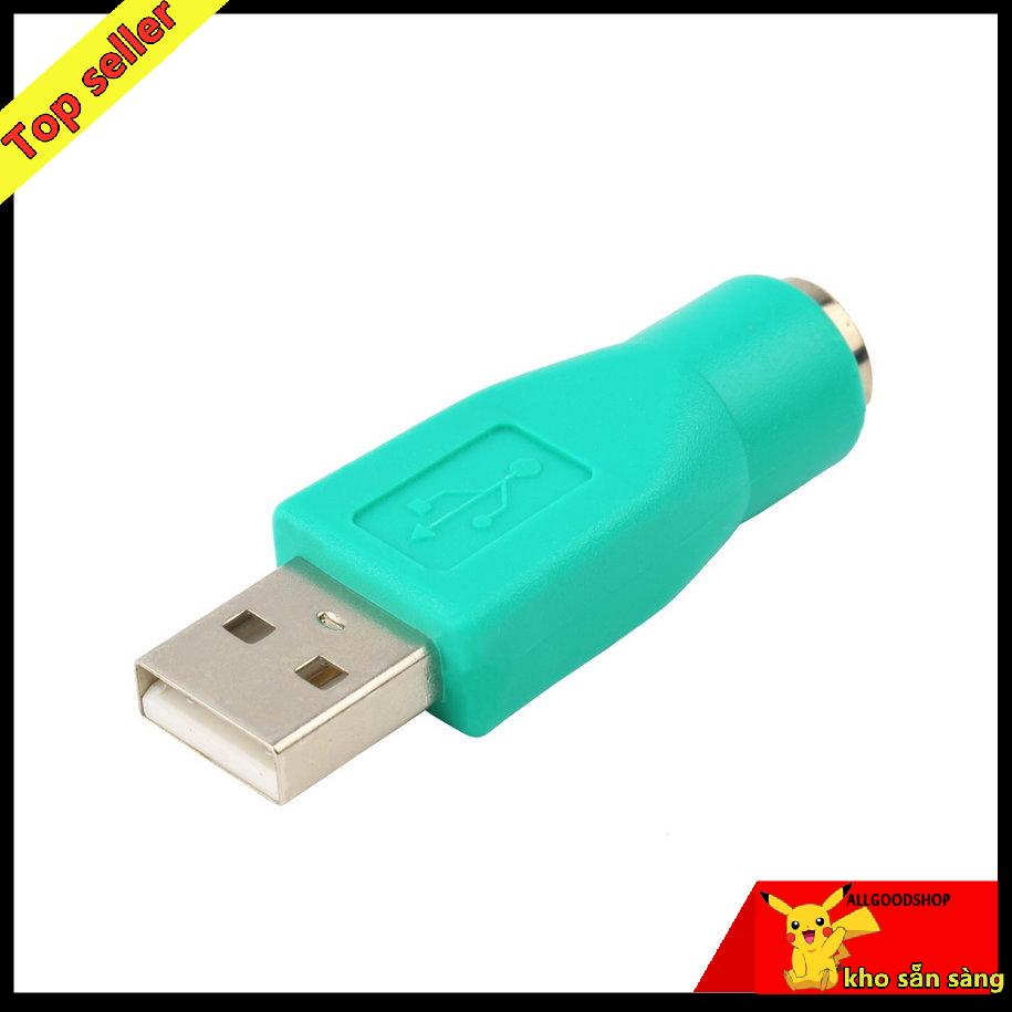 Đầu chuyển đổi USB Male sang PS2 Female cho bàn phím và chuột máy tính