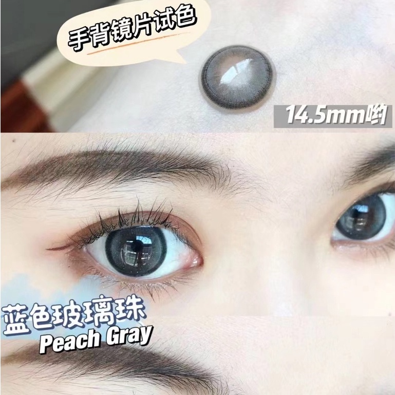 Set 2 Kính Áp Tròng Màu Xanh Dương Mềm Mại 0.00 14.5mm