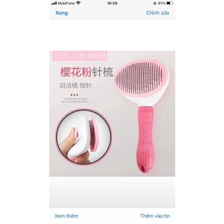 lược chải lông có nút bấm