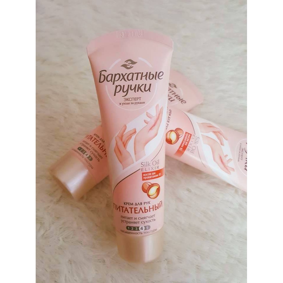 Kem dưỡng da tay Silky💖𝑭𝑹𝑬𝑬𝑺𝑯𝑰𝑷💖Kem dưỡng da tay Nga - Kem tay lụa nga