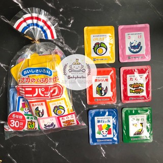 (Tách lẻ) Gia vị rắc cơm Nhật Bản