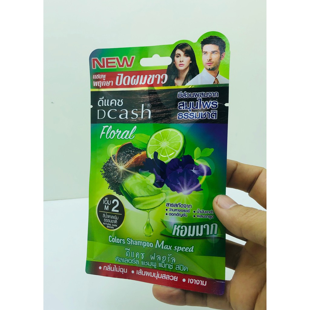 1 GÓI DẦU GỘI NHUỘM THẢO DƯỢC DCASH FLORAL THÁI LAN