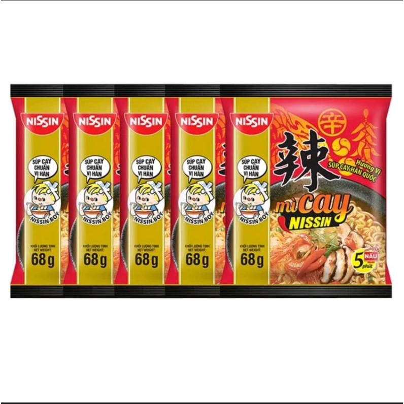 Mì Cay Nissin 4 Vị: Gà Cay Hàn Quốc, Gà Cay Trứng Muối, Gà Cay Phomai, Súp Cay Hàn Quốc Gói