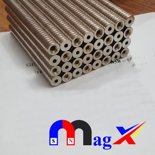Nam châm câu cá 10x3mm lỗ 3mm viên trắng đất hiếm có lỗ