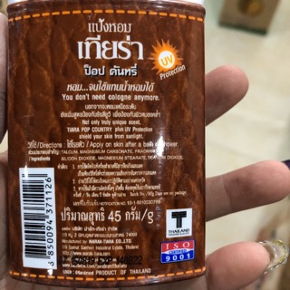 Phấn ngựa thái lan 45gr