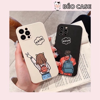 Ốp lưng iphone tpu nam nữ đeo balo cạnh vuông in viền
