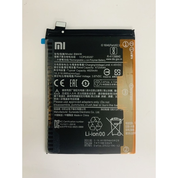 PIN XIAOMI MI10 LITE / MI 10 LITE