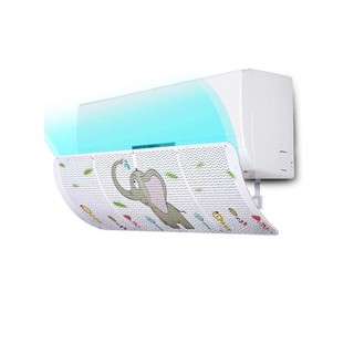 Tấm chắn điều hòa điều chỉnh hướng gió combani