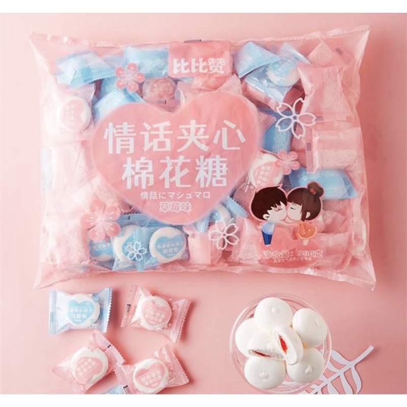 KẸO MARSHMALLOW NHÂN TRÁI CÂY KẸO DẺO TRÁI CÂY