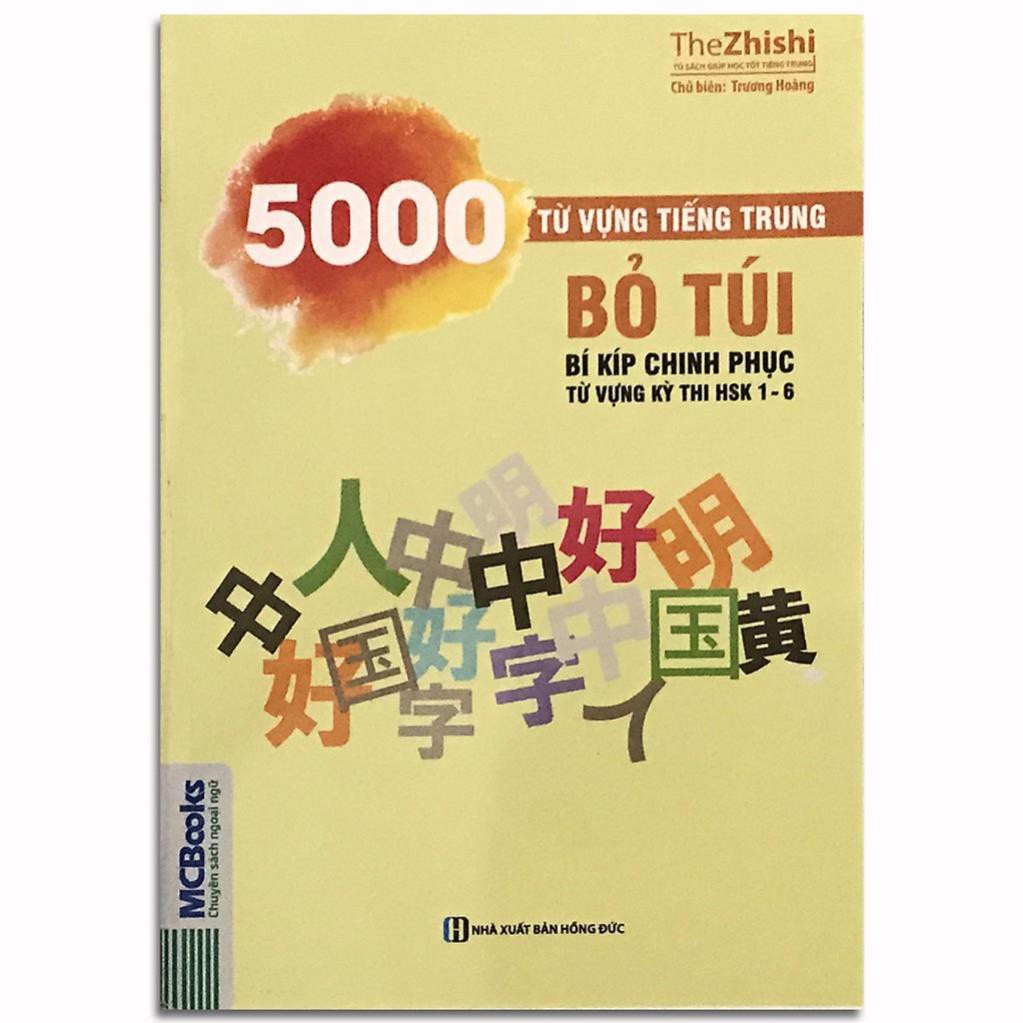 Combo sách chinh phục kì thi HSK: Học Nhanh Nhớ Lâu Ngữ Pháp Tiếng Trung Thông Dụng + 5000 Từ Vựng Tiếng Trung Bỏ Túi