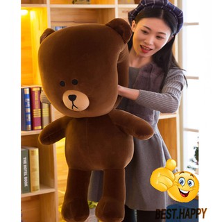 Gấu brown khổ vải 1m5