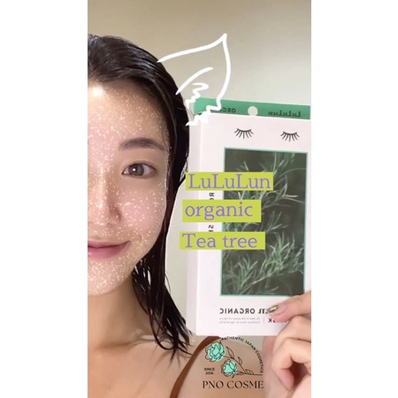 Gel tẩy trang Lululun Mild Gel + mặt nạ Tea Tree