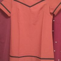 Đầm suon phối viền đen