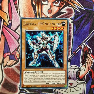 Thẻ bài Yugioh chính hãng | Elemental HERO Solid Soldier | TOCH Rare