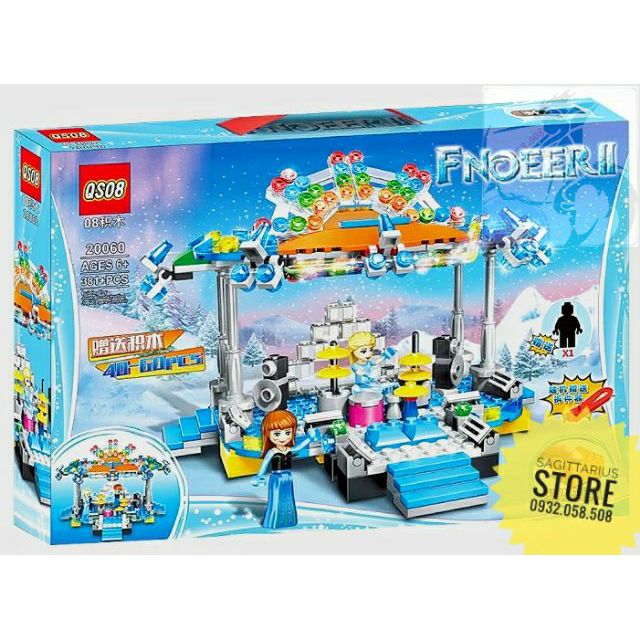 Lego Friend QS08-20060 Lắp Ráp Sân Khấu Âm Nhạc Của Nữ Hoàng