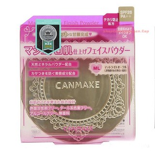 Phấn Canmake Tokyo Nhật Bản[ĐỦ MÀU]