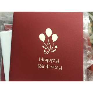 Bóng Bay - Thiệp 3D