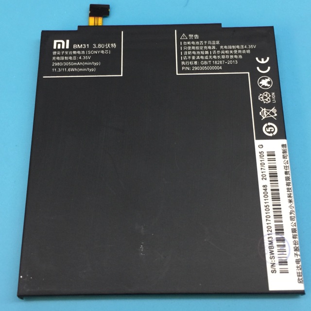 Pin Xiaomi Mi3 zin
