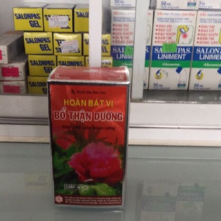 Bổ Thận Dương OPC ( hộp 240 viên)