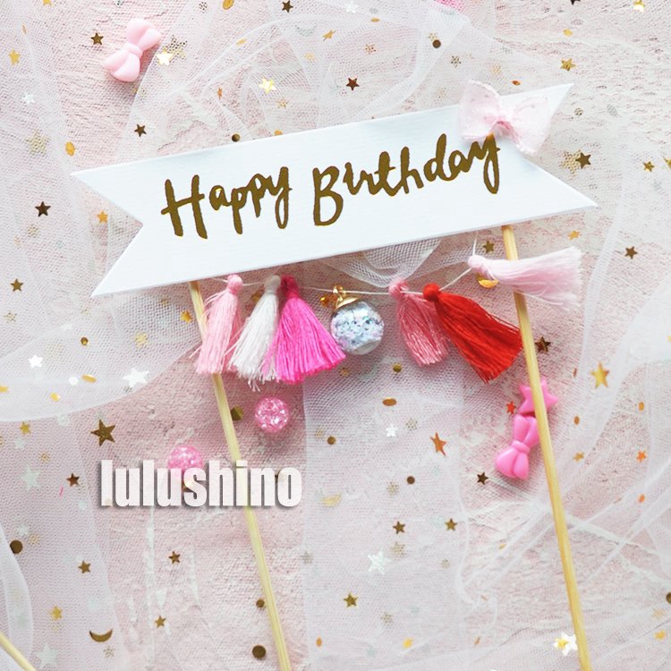 Cổng HPBD chuông tua rua hồng