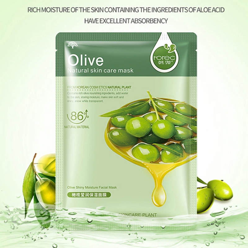Mặt nạ dưỡng ẩm tự nhiên Essence Hàn Quốc