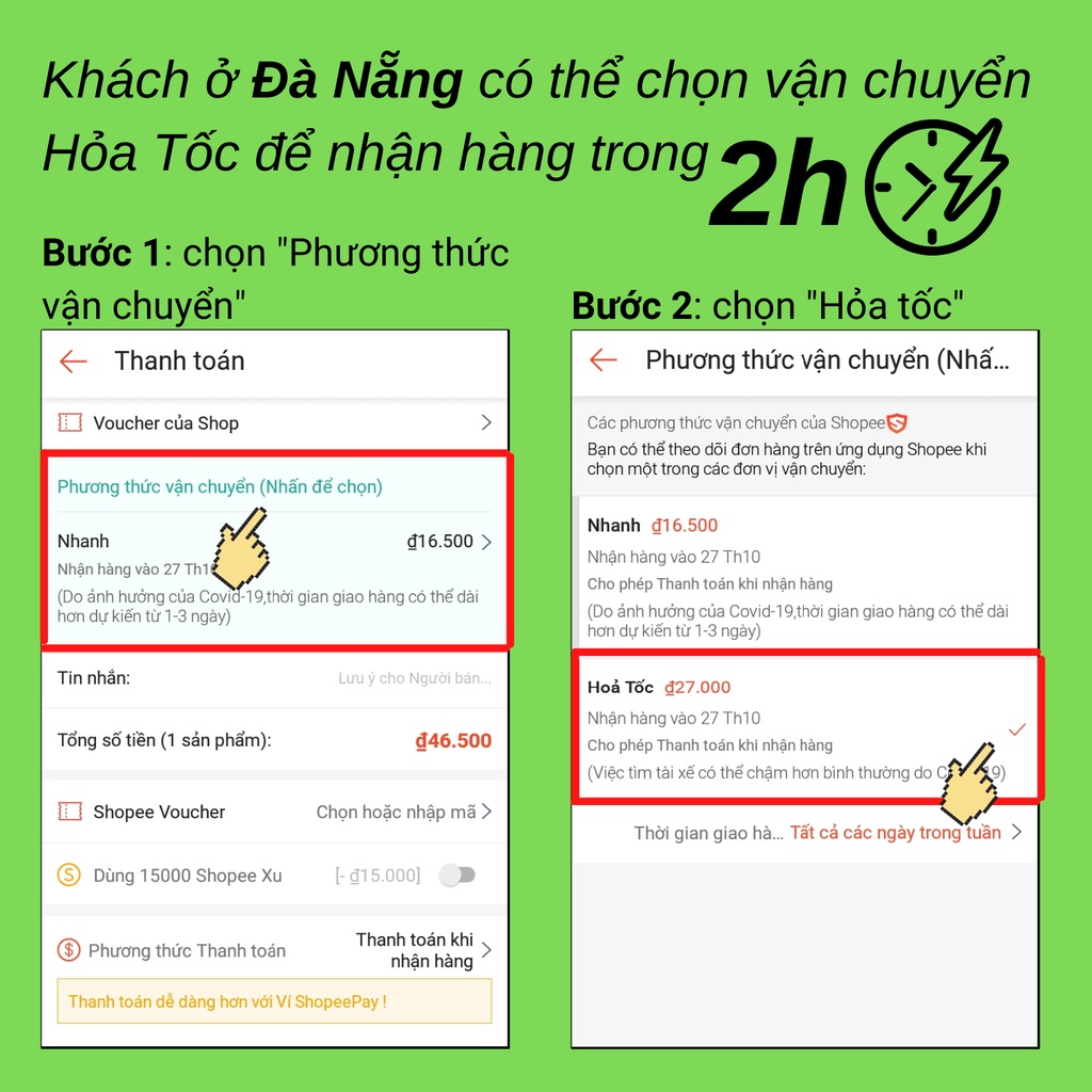  Khô gà lá chanh ĂN VẶT CỦ HÀNH 100g/300g/500g xé cay loại ngon | BigBuy360 - bigbuy360.vn