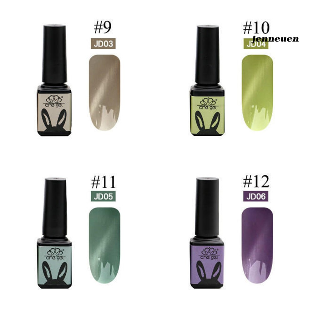 [Hàng mới về] Sơn Móng Tay Gel Uv Mắt Mèo 5ml Từ Tính Lâu Bền