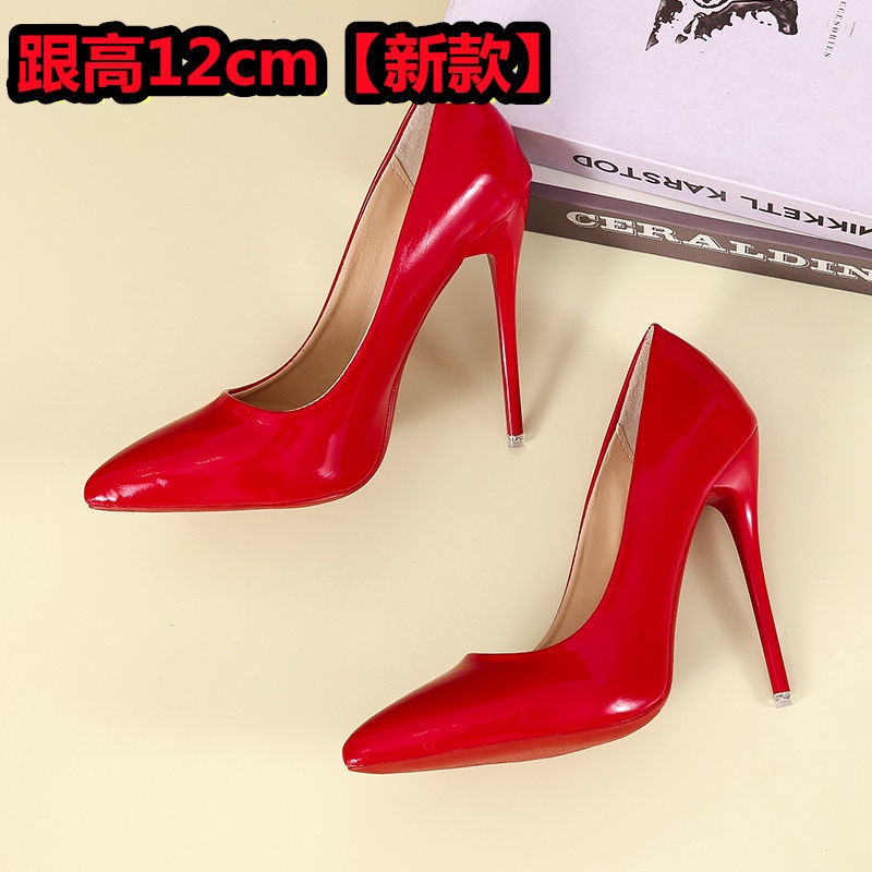 Giày Cao Gót 12cm / 43 / 42 / 44Cm Chống Thay Đổi Size 44 Thời Trang Tiệc Tùng Cho Nam