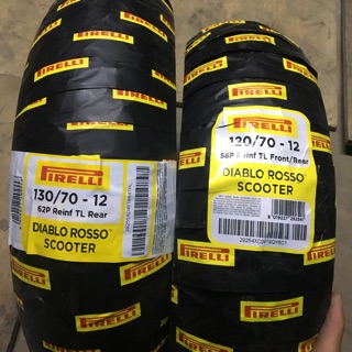 Lốp pirelli 120/70-12,130/70-12 gt