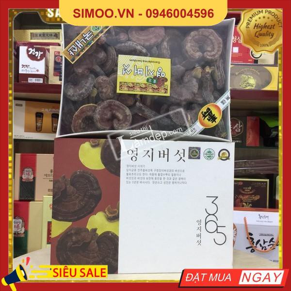 💥 ⚡ SẢN PHẨM CHÍNH HÃNG 💥 ⚡ Bào tử Nấm linh chi đỏ thượng hạng nhập khẩu Hàn Quốc khay tre loại 1kg 💥 ⚡
