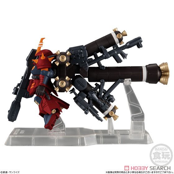 Mô Hình Converge EX32 Psycho Zaku 2 High Mobility Gundam Bandai Lắp Ráp Đồ Chơi Anime Nhật