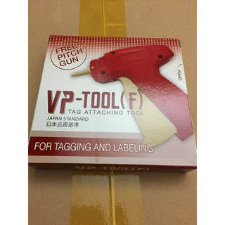 Súng bắn nhãn mác VP Tool F