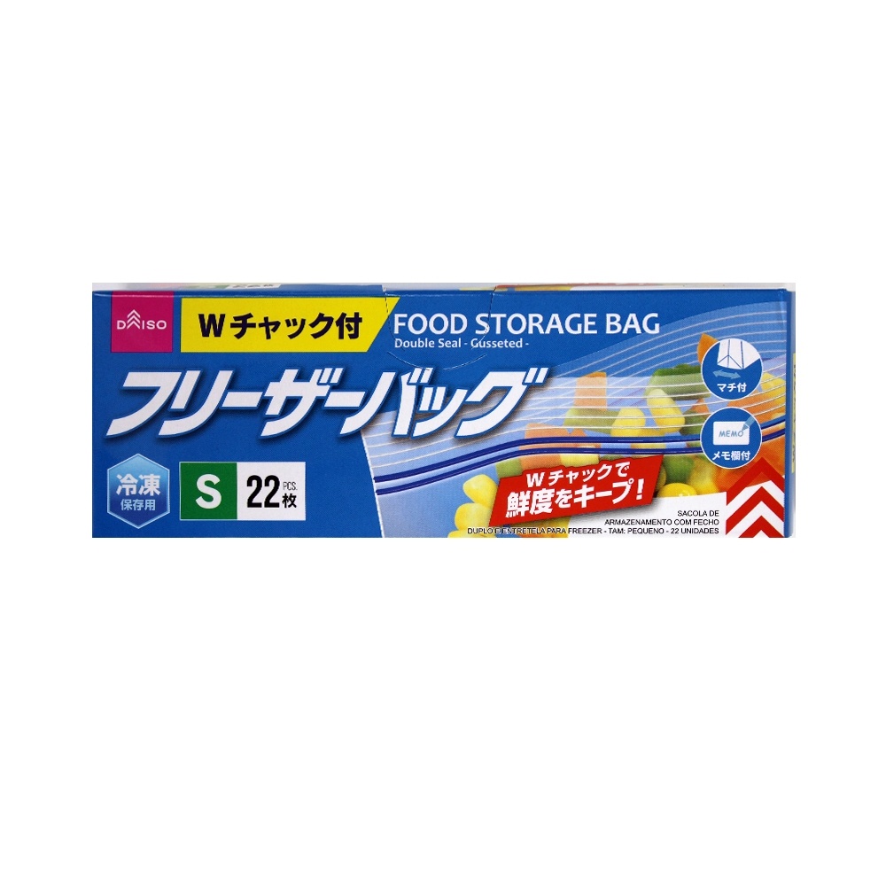 Daiso Túi Zip nhựa skize S 16x11,5cm 22 cái
