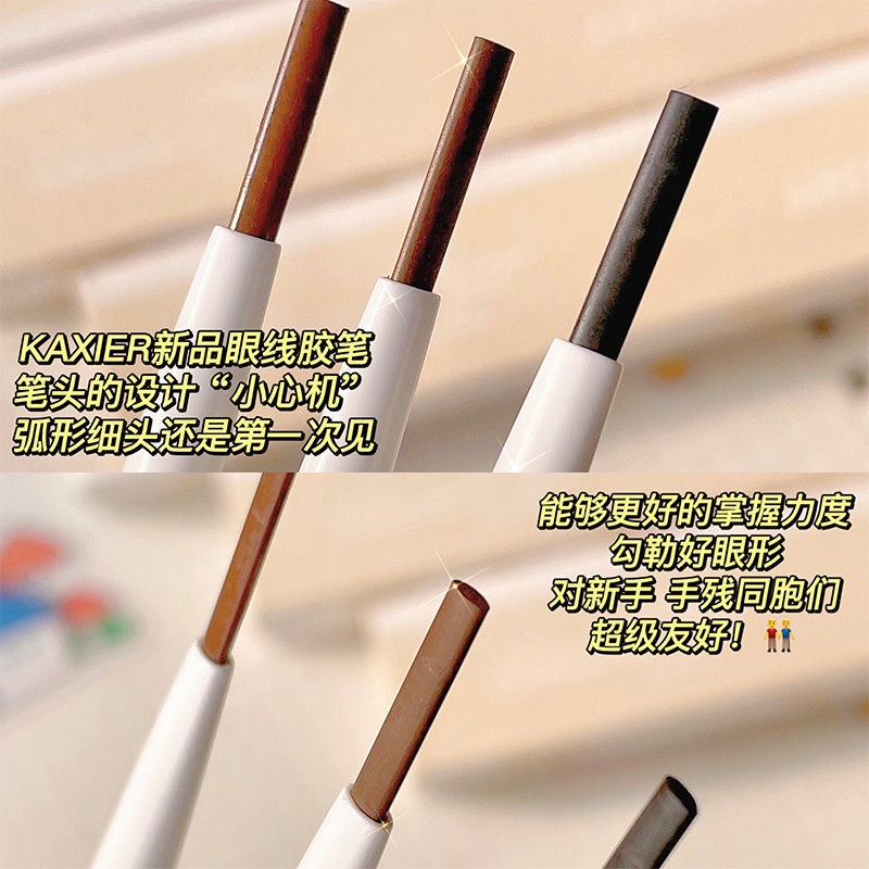 Bút kẻ mắt dạng Kaxier chống thấm nước lâu trôi nhanh khô không phai màu chất lượng cao