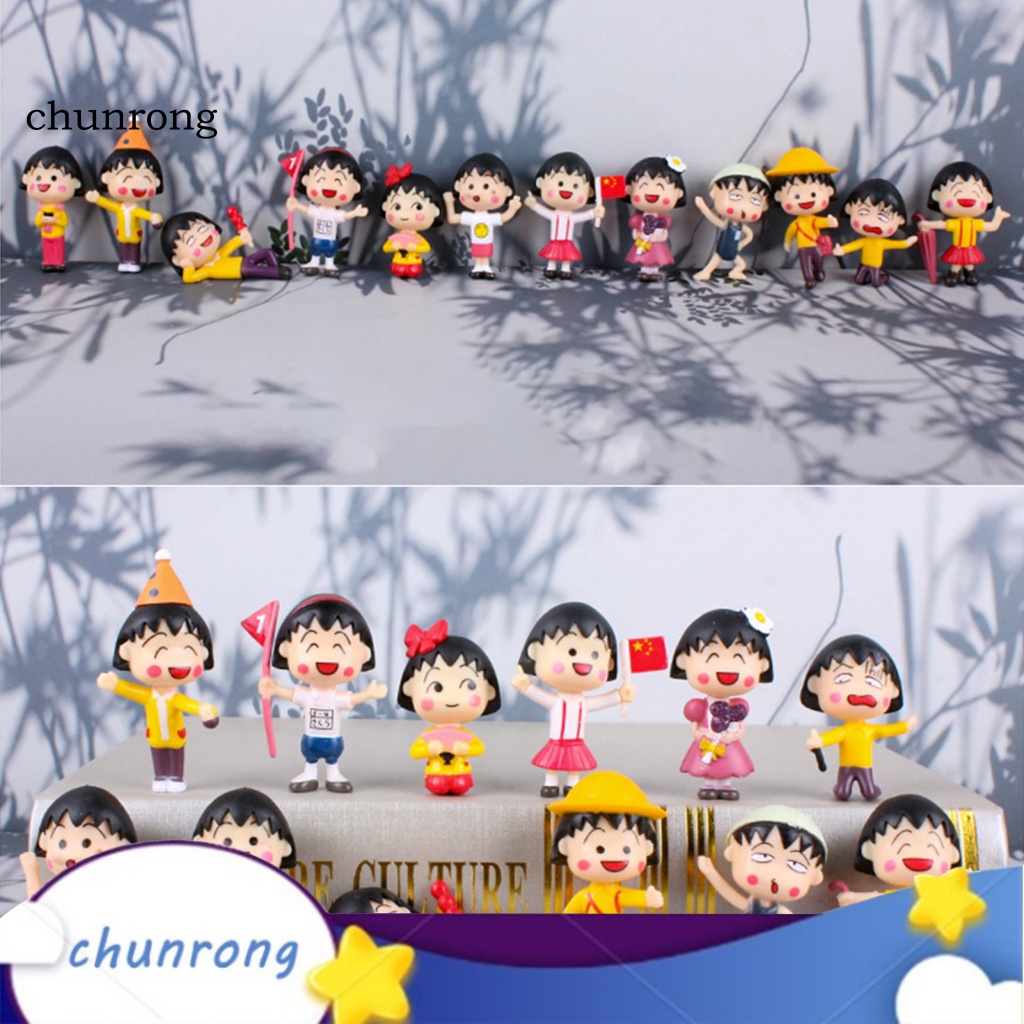 Cr Set 12 Mô Hình Nhân Vật Phim Hoạt Hình Maruko-chan Dễ Thương