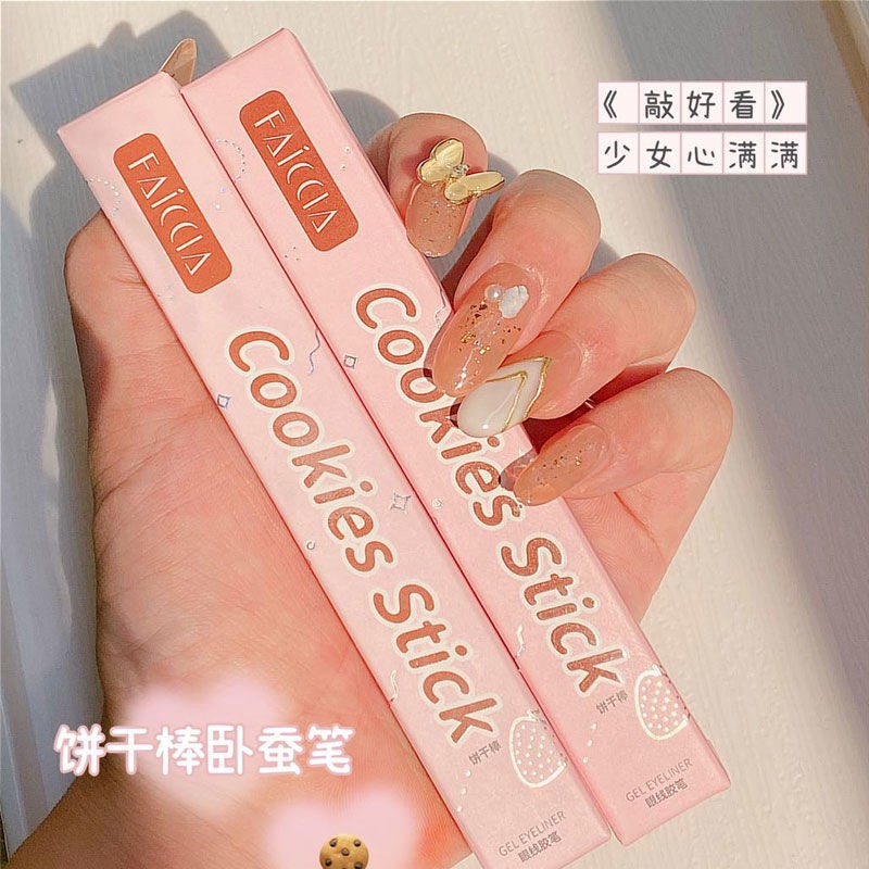 Eyelid lying silkworm pen, waterproof highlighter pen pearl white champagne eye shadow stick shimmer stick