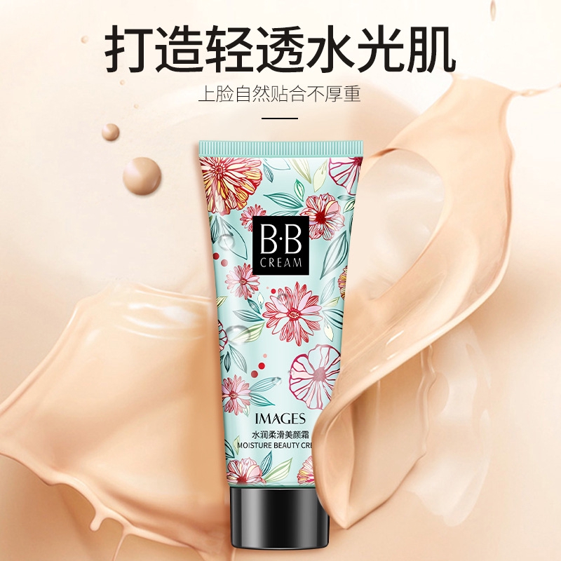 Image beauty moisturizing flawless beauty cream repairing concealer isolation cream refreshing oil control BB cream natural nude makeup makeup