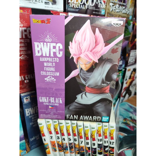 Dragon Ball Z BWFC Goku Black Fan Adward