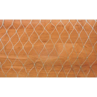Lưới rào 1kg (15-20m dài)