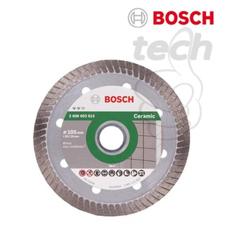 Lưỡi cắt gạch Bosch 100