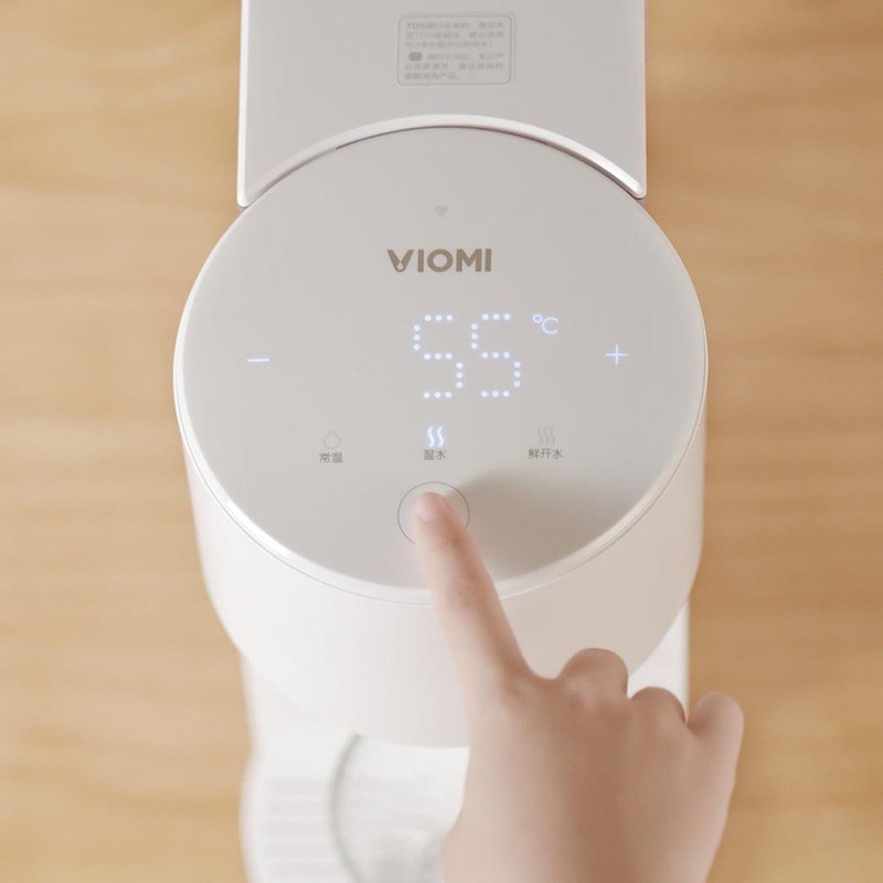 Máy nước nóng để bàn Xiaomi Viomi MY2  2L chính hãng