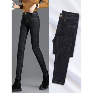 QUẦN JEAN MUỐI TIÊU CO DÃN MẠNH BIGSIZE LƯNG CAO 3710 Molijean