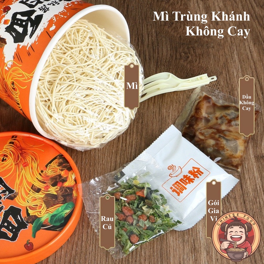 Mì Trùng Khánh Mì Ăn Liền Chua Cay Và Không Cay 110g | BigBuy360 - bigbuy360.vn