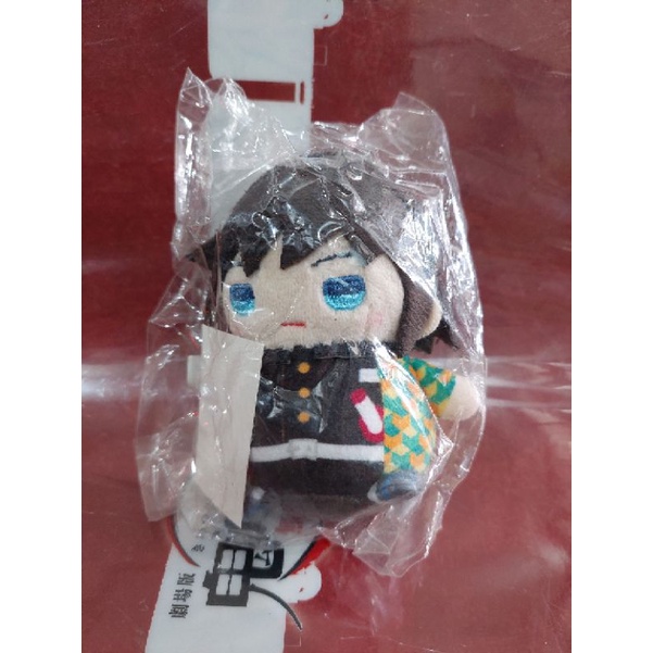 Gấu bông Kimetsu No Yaiba