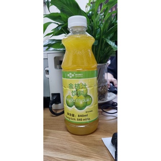 Siro Kim Quất - Siro Kim Quất chai 840ml dùng để pha chế trà chanh - trà quất cực ngon