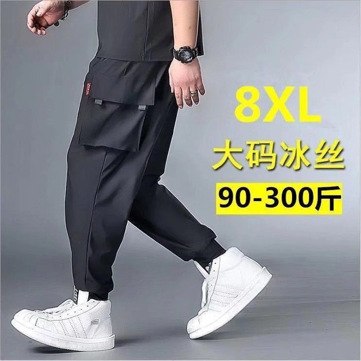 Quần Dài Ống Túm Nhiều Túi Cỡ Lớn Có Túi Lớn Ống Quần Thường Ngày Cho Nam